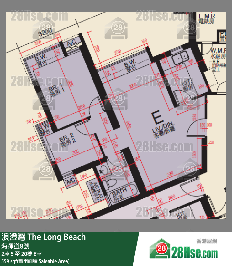 浪澄灣 2座13樓 E室 平面圖