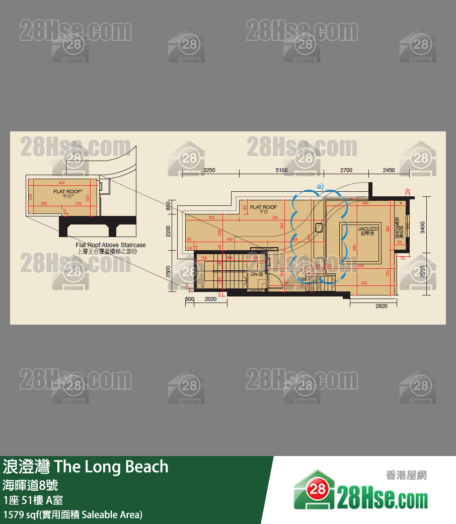浪澄灣 1座 51樓 A室 平面圖