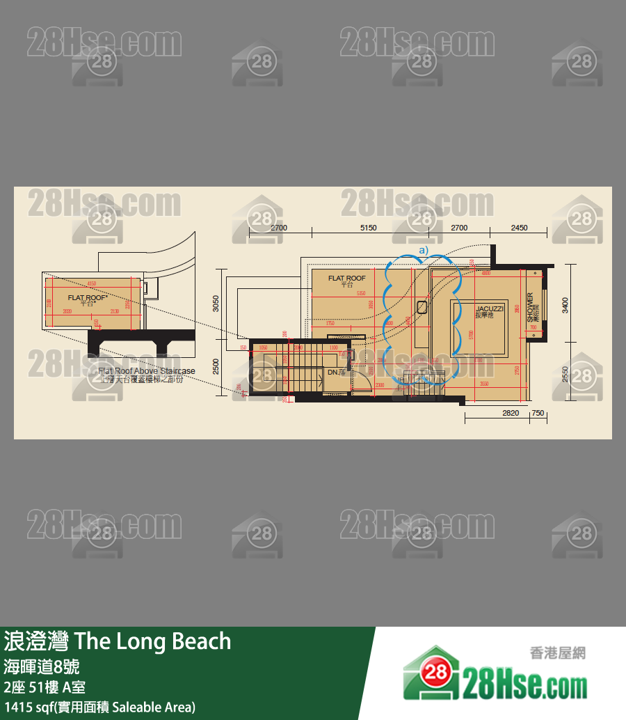浪澄灣 2座51樓 A室 平面圖