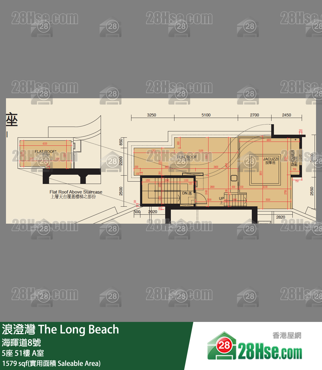 浪澄湾 5座51楼 A室 平面图
