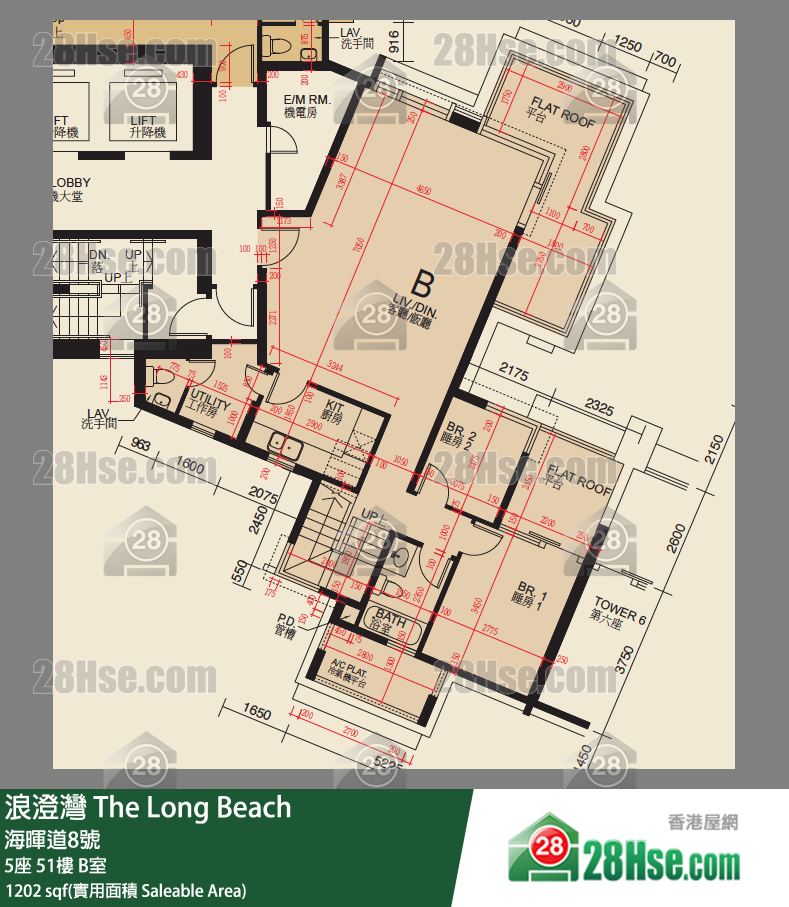 浪澄灣 5座51樓 B室 平面圖