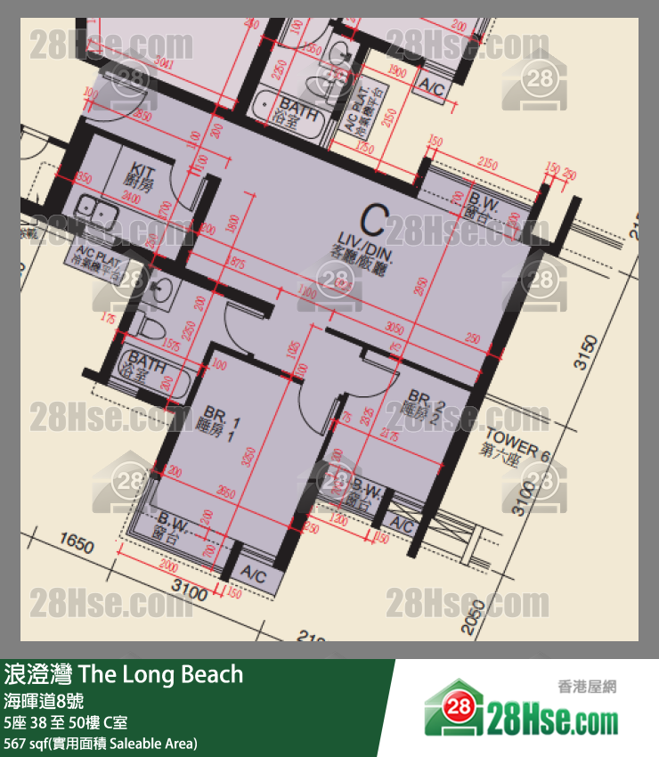 浪澄灣 5座 49樓 C室 平面圖