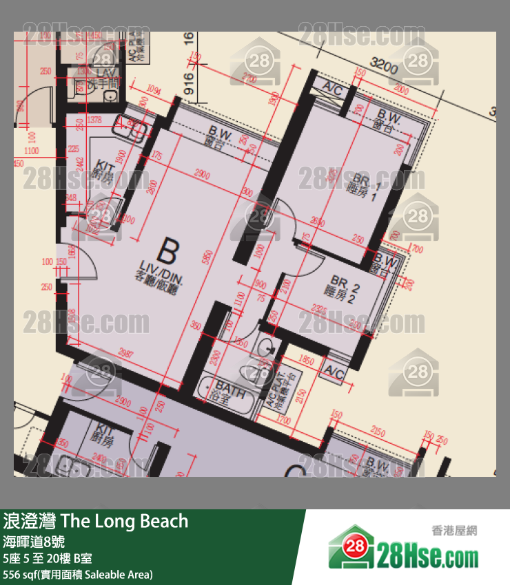 浪澄灣 5座 17樓 B室 平面圖