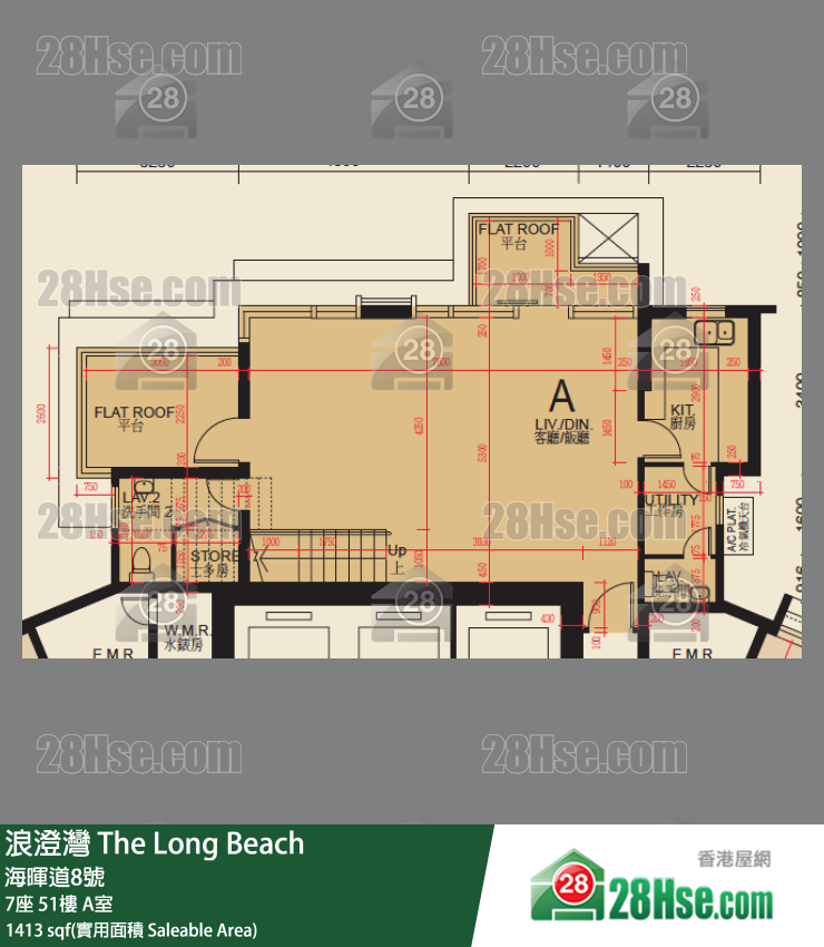浪澄灣 7座 51樓 A室 平面圖