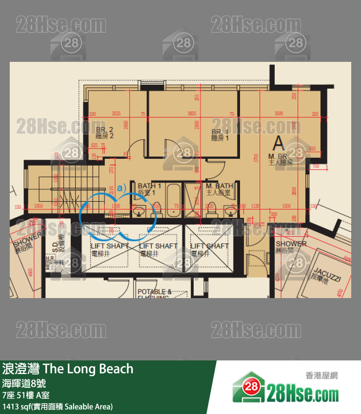 浪澄灣 7座 51樓 A室 平面圖