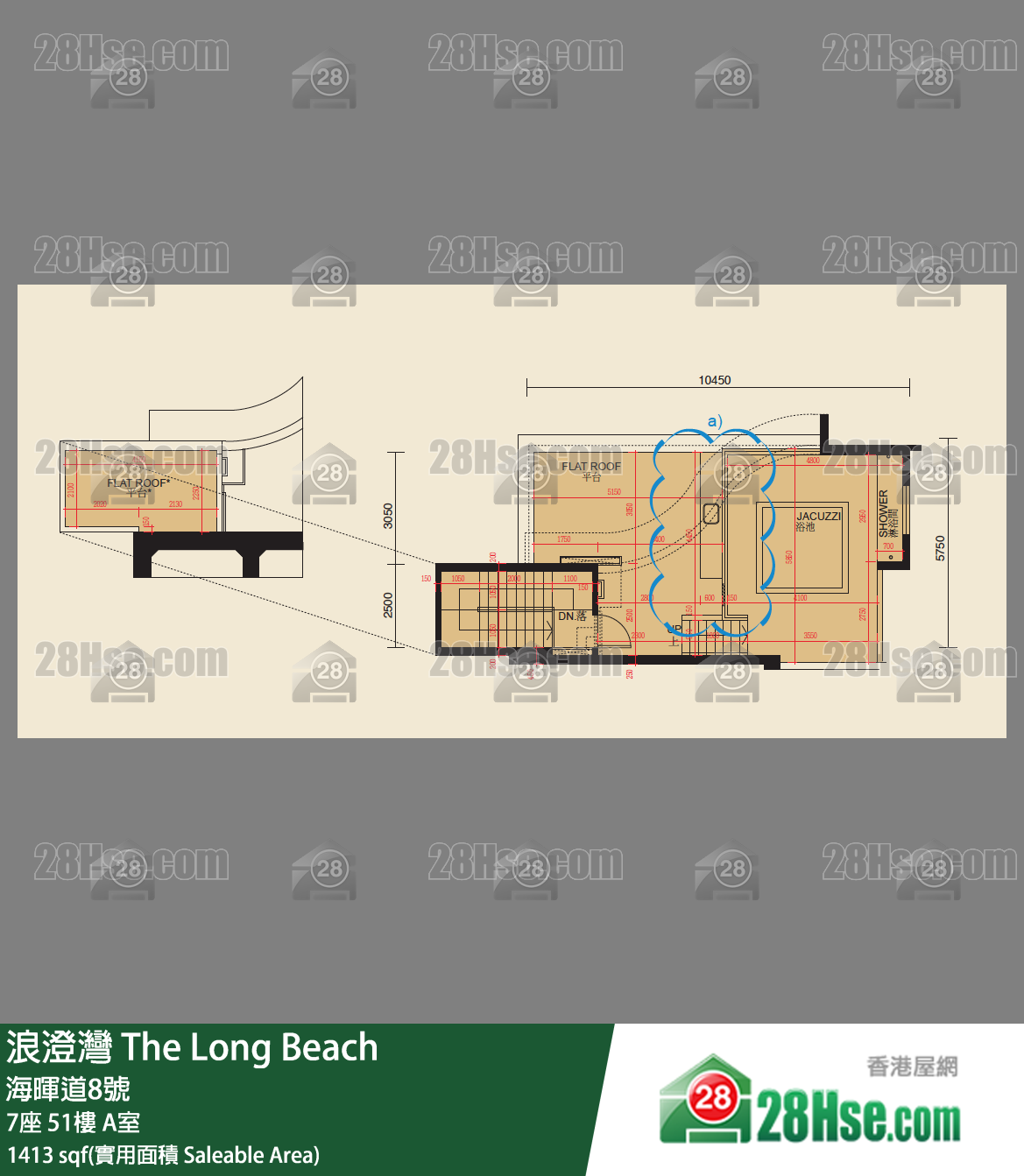 浪澄灣 7座 51樓 A室 平面圖
