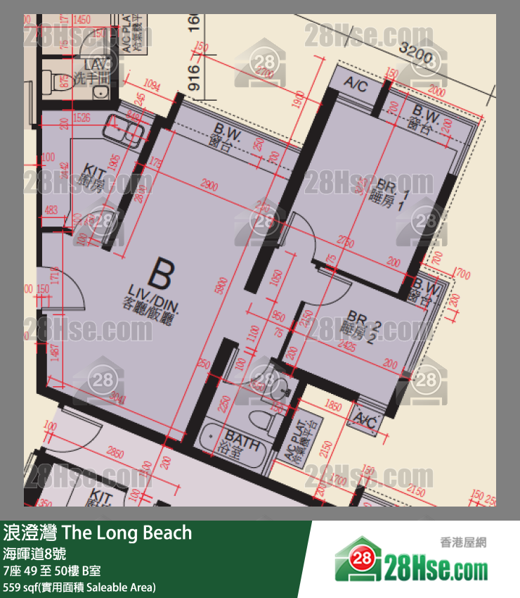 浪澄灣 7座50樓 B室 平面圖