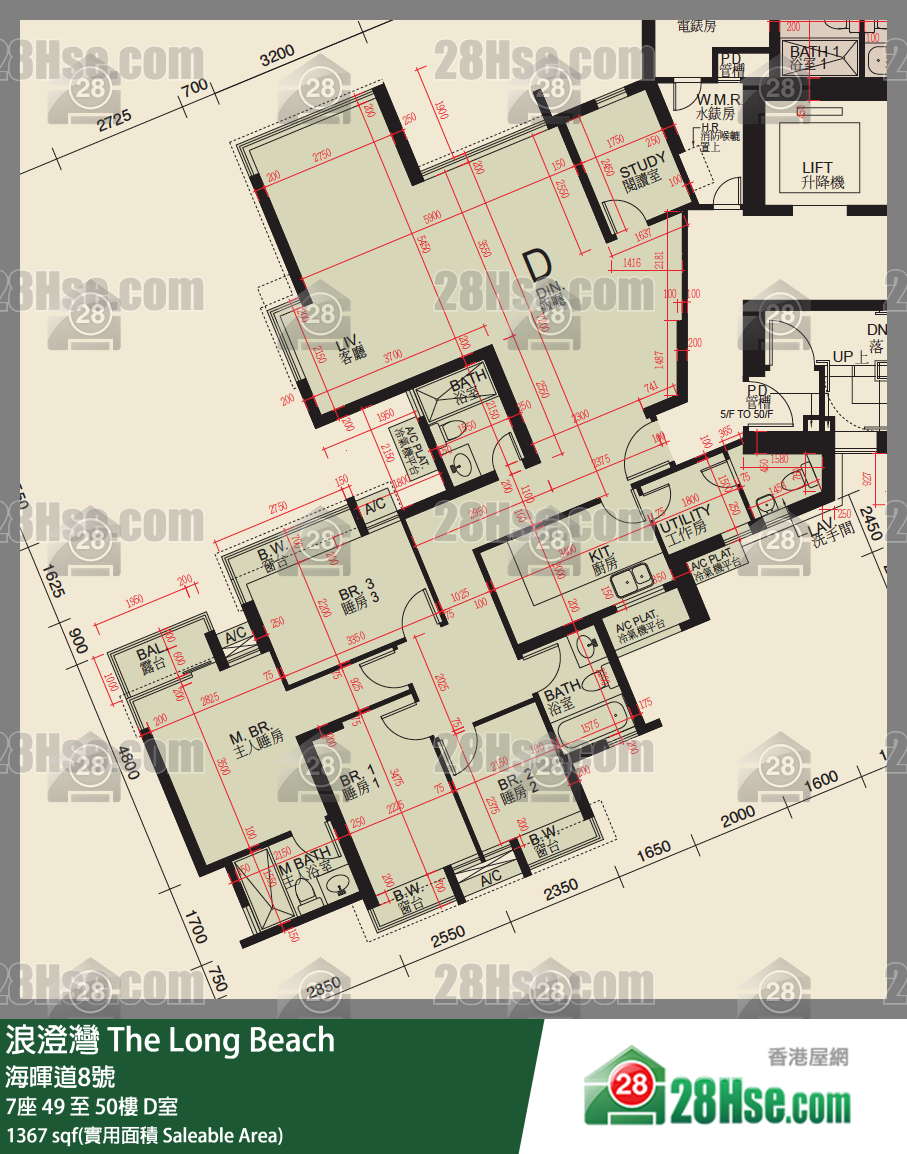 浪澄灣 7座 49樓 D室 平面圖