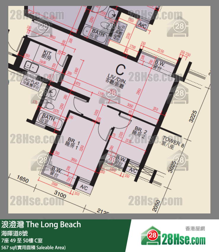 浪澄灣 7座50樓 C室 平面圖