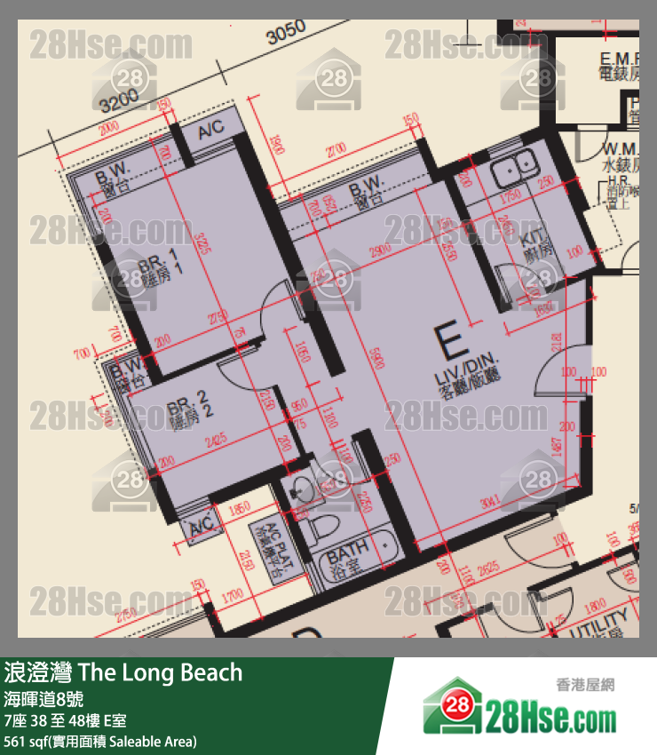 浪澄灣 7座45樓 E室 平面圖