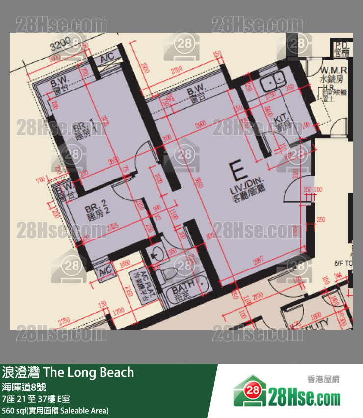 浪澄灣 7座36樓 E室 平面圖