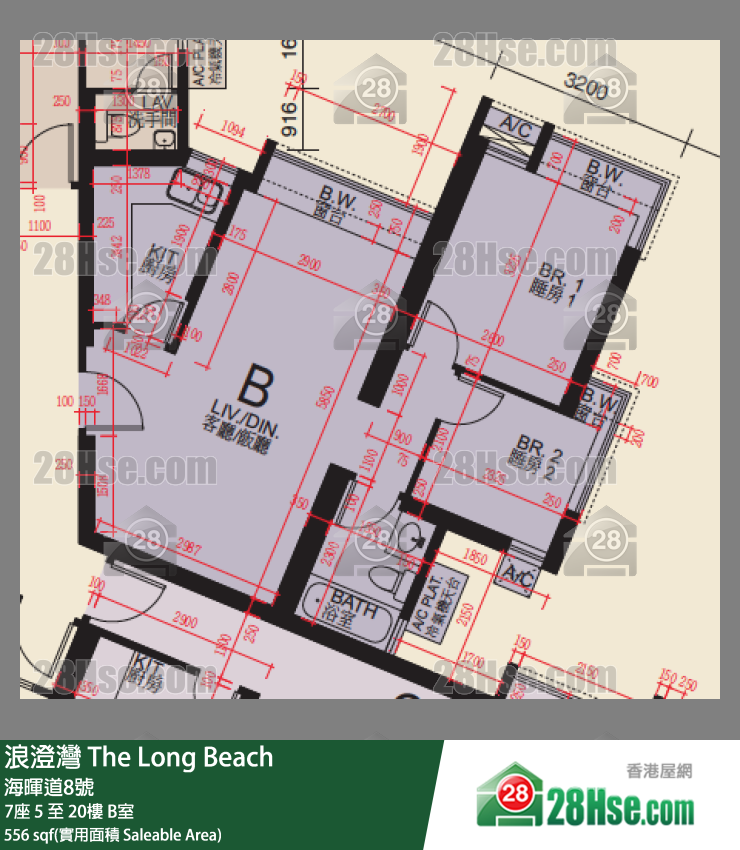 浪澄灣 7座 6樓 B室 平面圖