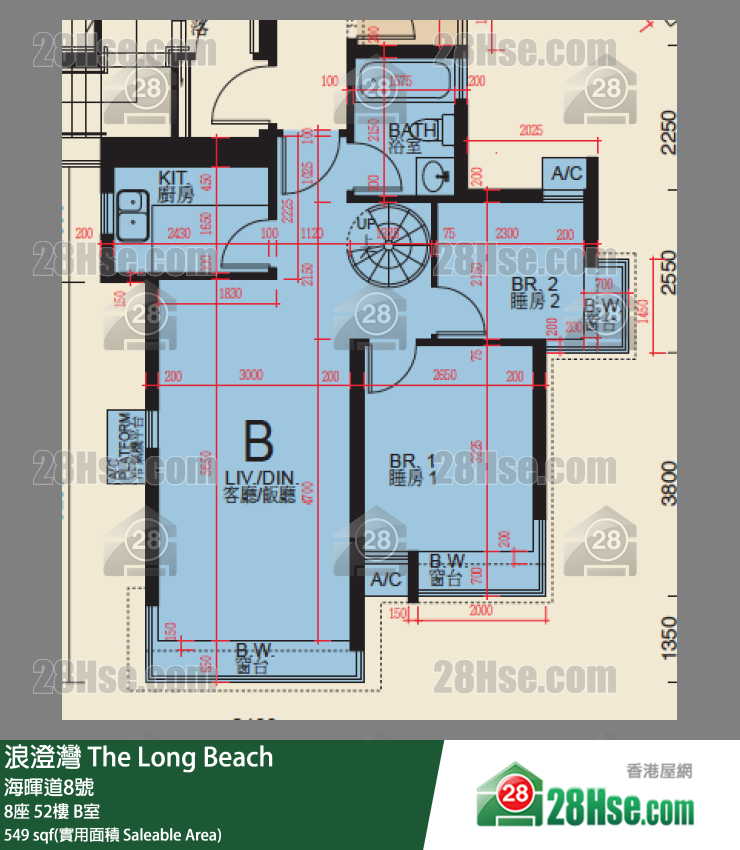 浪澄灣 8座52樓 B室 平面圖
