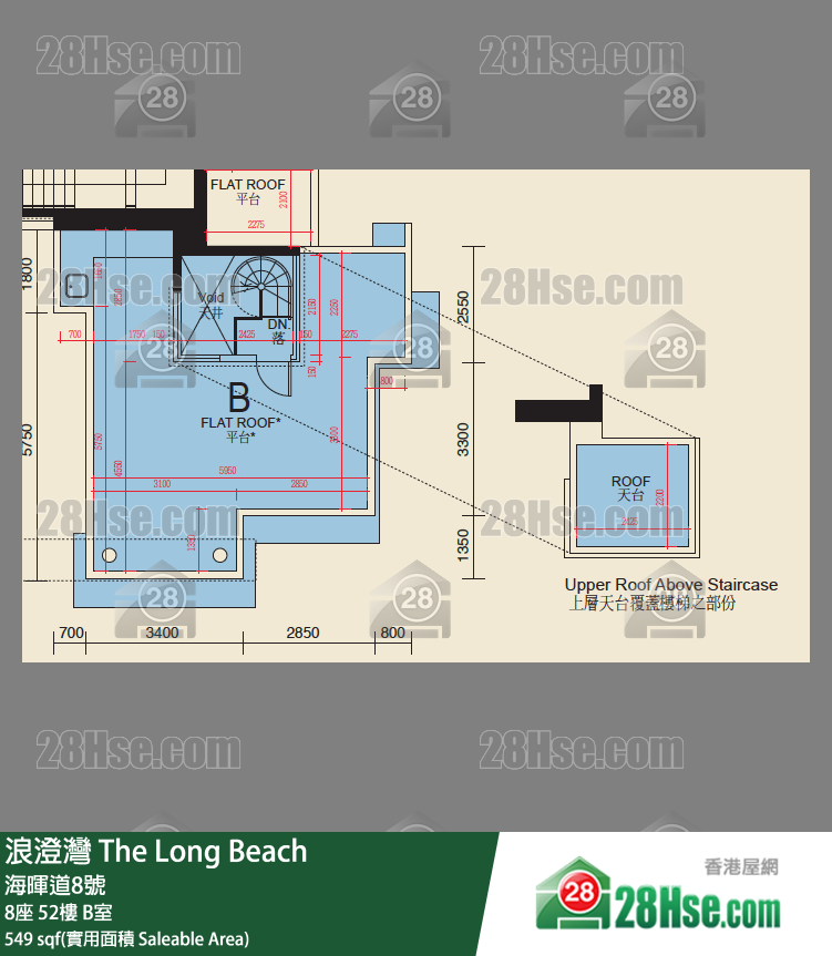 浪澄灣 8座52樓 B室 平面圖