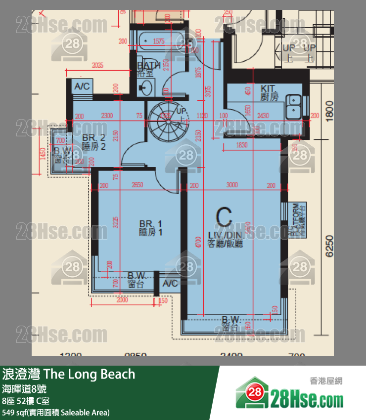 浪澄灣 8座 52樓 C室 平面圖