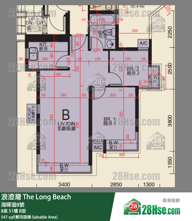 浪澄湾 8座51楼 B室 平面图