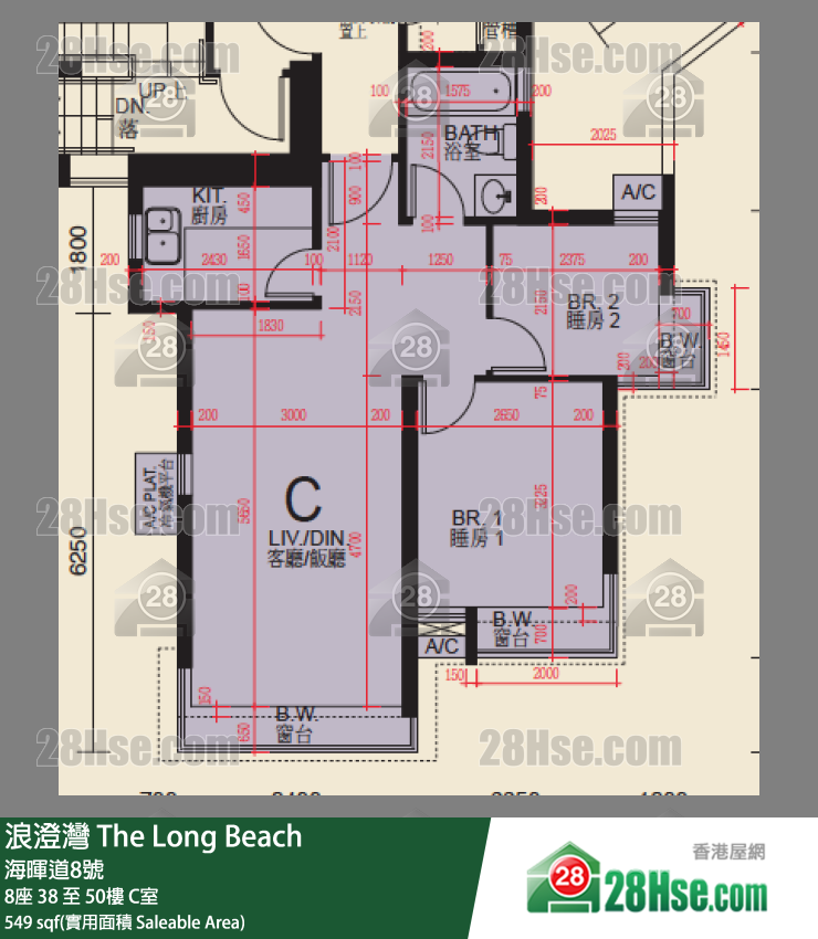 浪澄灣 8座42樓 C室 平面圖