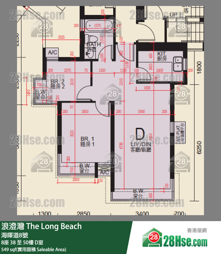 浪澄灣 8座 41樓 D室 平面圖