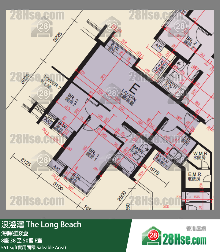 浪澄灣 8座 43樓 E室 平面圖