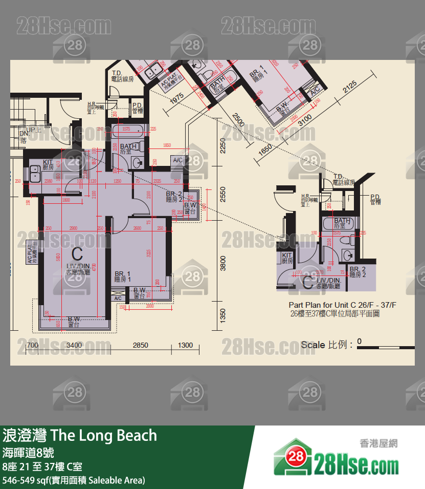 浪澄灣 8座30樓 C室 平面圖
