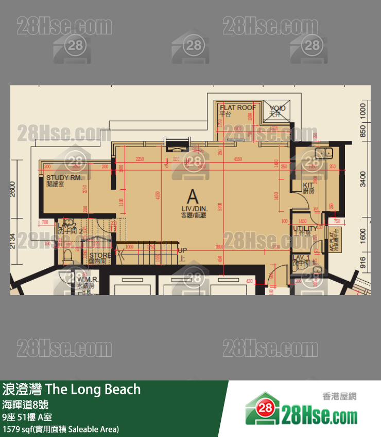 浪澄灣 9座 51樓 A室 平面圖