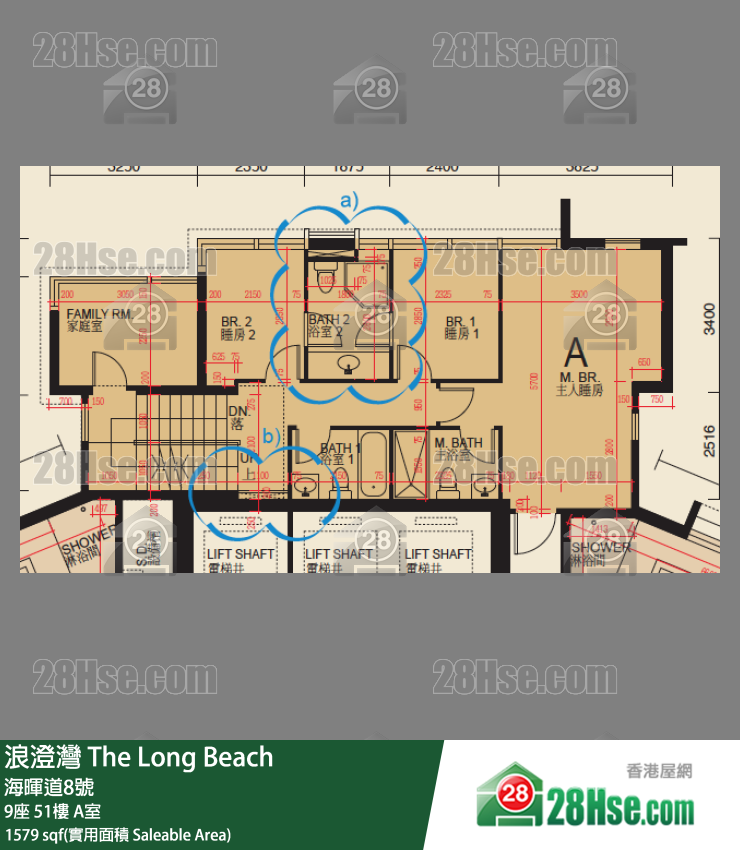 浪澄灣 9座 51樓 A室 平面圖