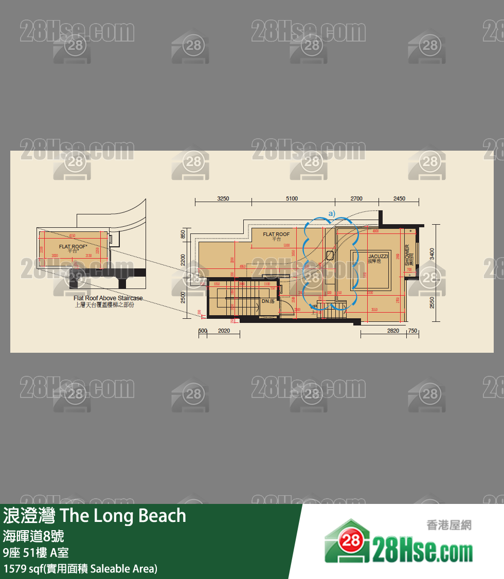 浪澄灣 9座 51樓 A室 平面圖