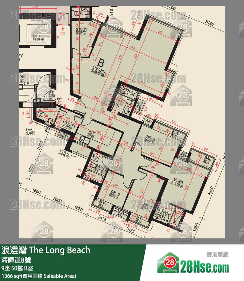 浪澄灣 9座 50樓 B室 平面圖