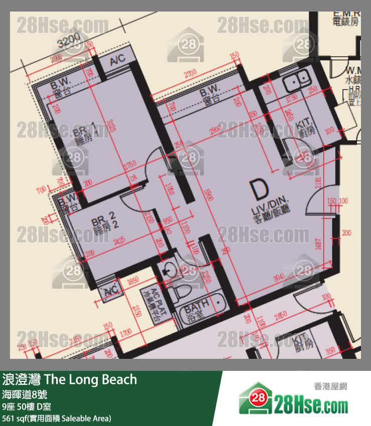 浪澄灣 9座50樓 D室 平面圖