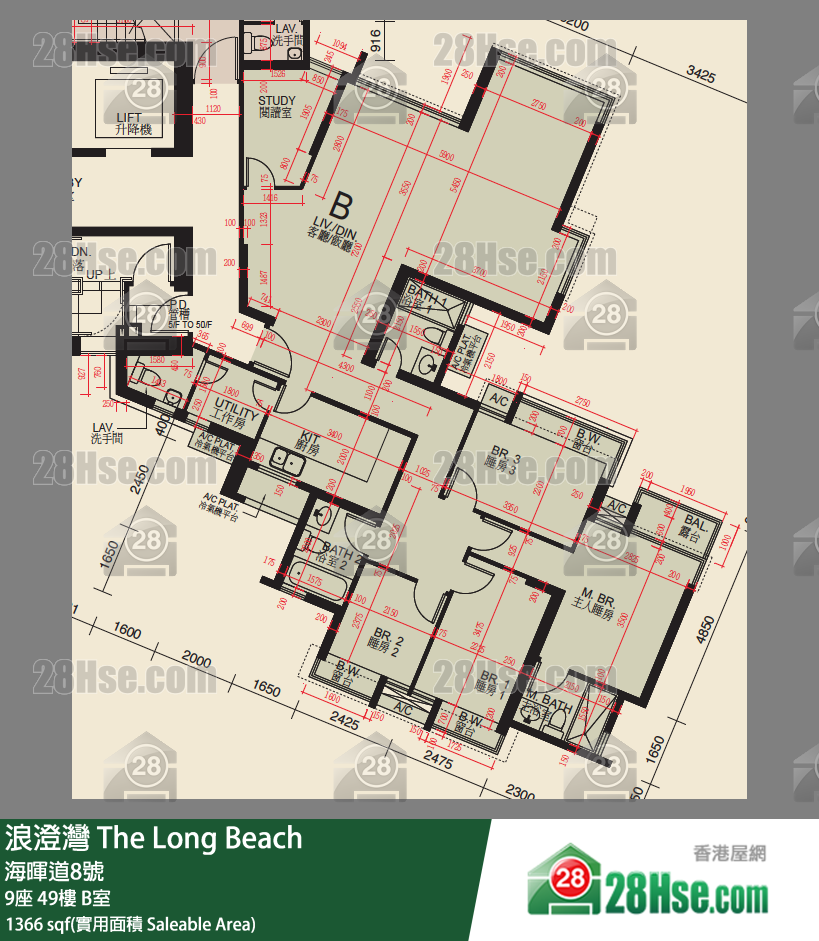 浪澄灣 9座 49樓 B室 平面圖