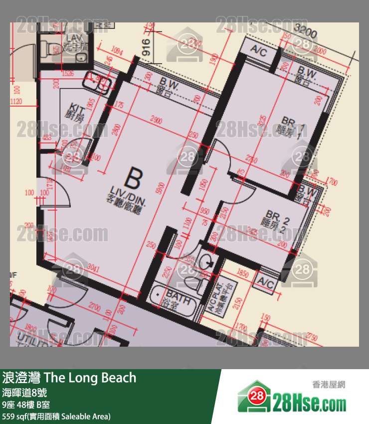 浪澄湾 9座48楼 B室 平面图