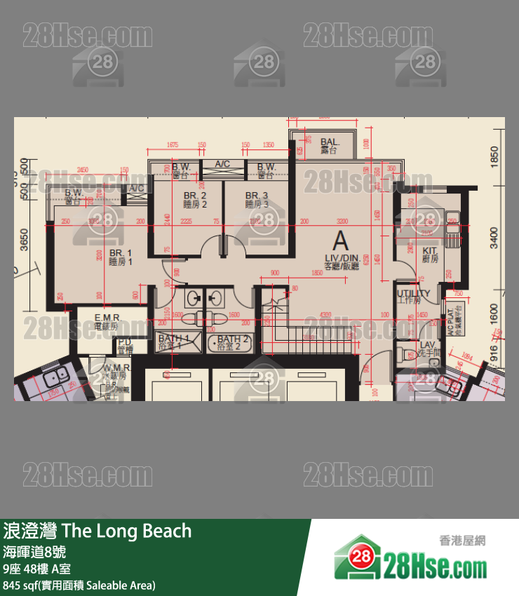 浪澄湾 9座48楼 A室 平面图