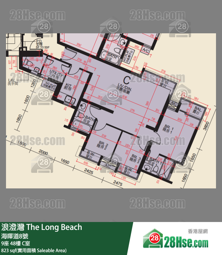 浪澄灣 9座 48樓 C室 平面圖