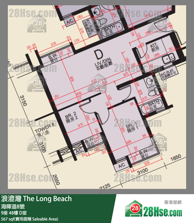 浪澄湾 9座48楼 D室 平面图