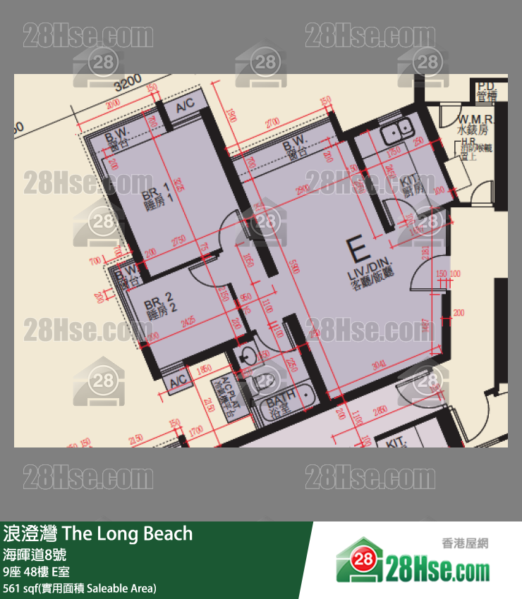 浪澄灣 9座48樓 E室 平面圖