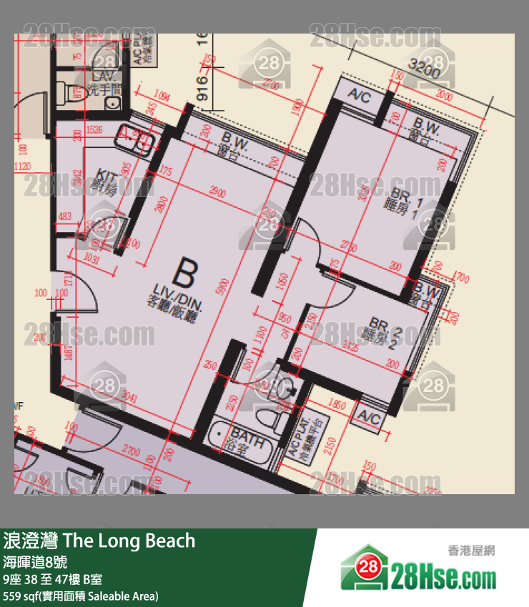 浪澄灣 9座39樓 B室 平面圖