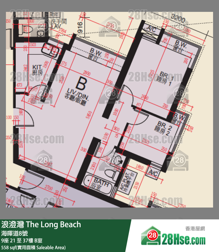 浪澄灣 9座25樓 B室 平面圖