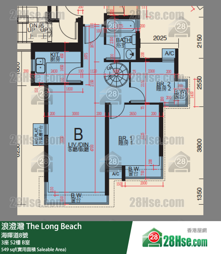 浪澄灣 3座 52樓 B室 平面圖