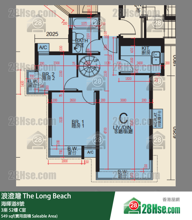 浪澄灣 3座52樓 C室 平面圖