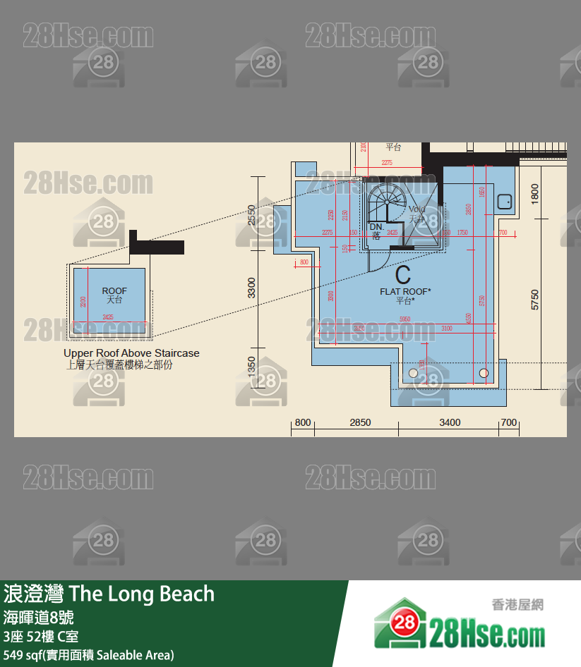 浪澄灣 3座52樓 C室 平面圖