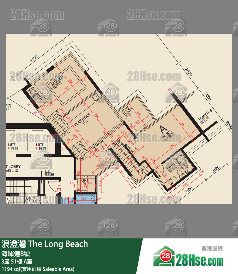 浪澄灣 3座51樓 A室 平面圖