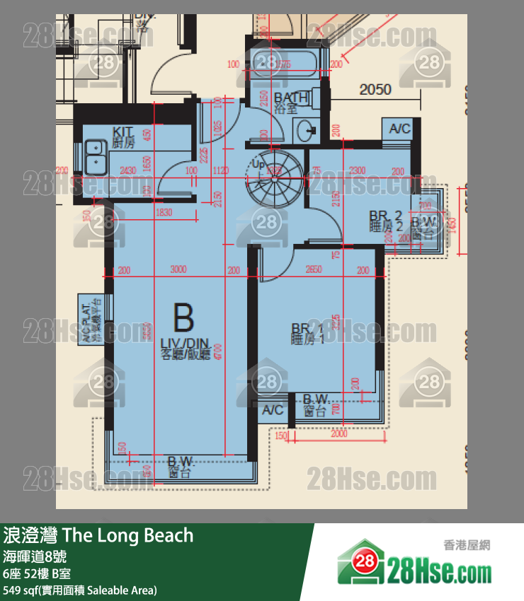 浪澄灣 6座 52樓 B室 平面圖
