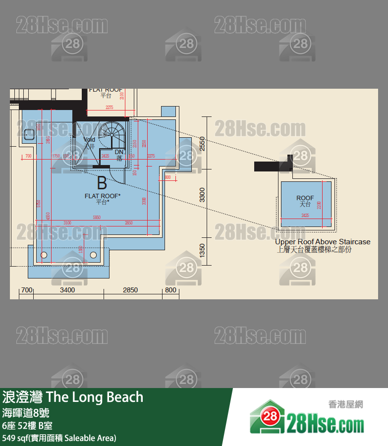 浪澄灣 6座 52樓 B室 平面圖