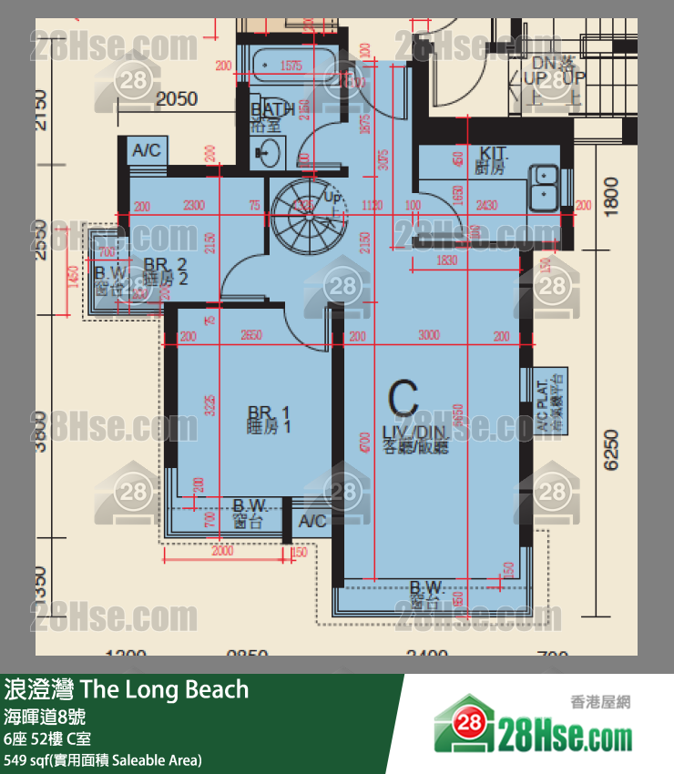 浪澄灣 6座52樓 C室 平面圖
