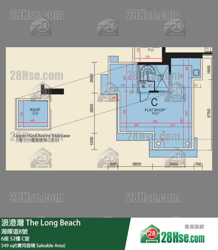 浪澄灣 6座52樓 C室 平面圖
