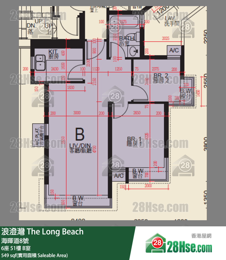 浪澄灣 6座 51樓 B室 平面圖