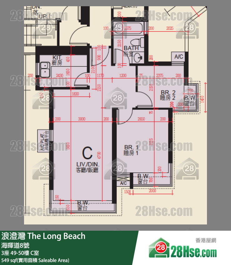 浪澄灣 3座 50樓 C室 平面圖