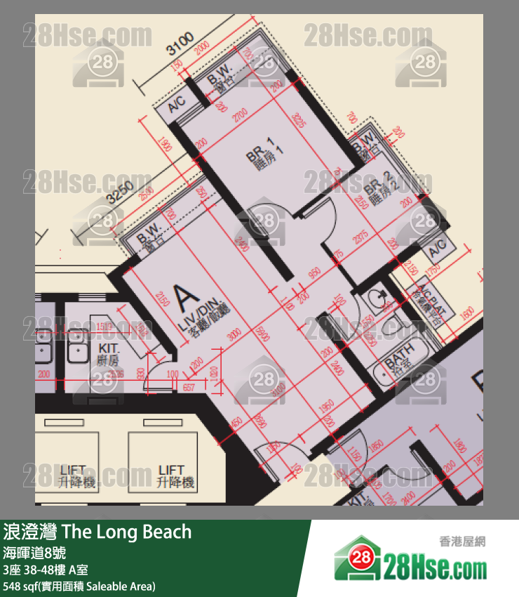 浪澄灣 3座39樓 A室 平面圖
