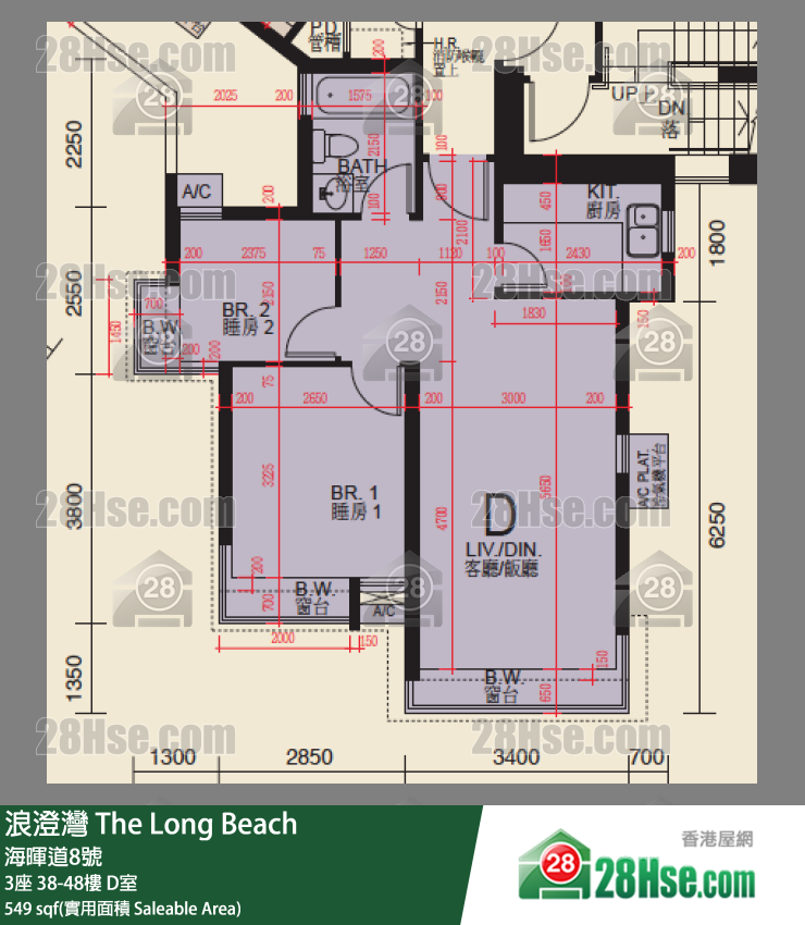 浪澄灣 3座 40樓 D室 平面圖