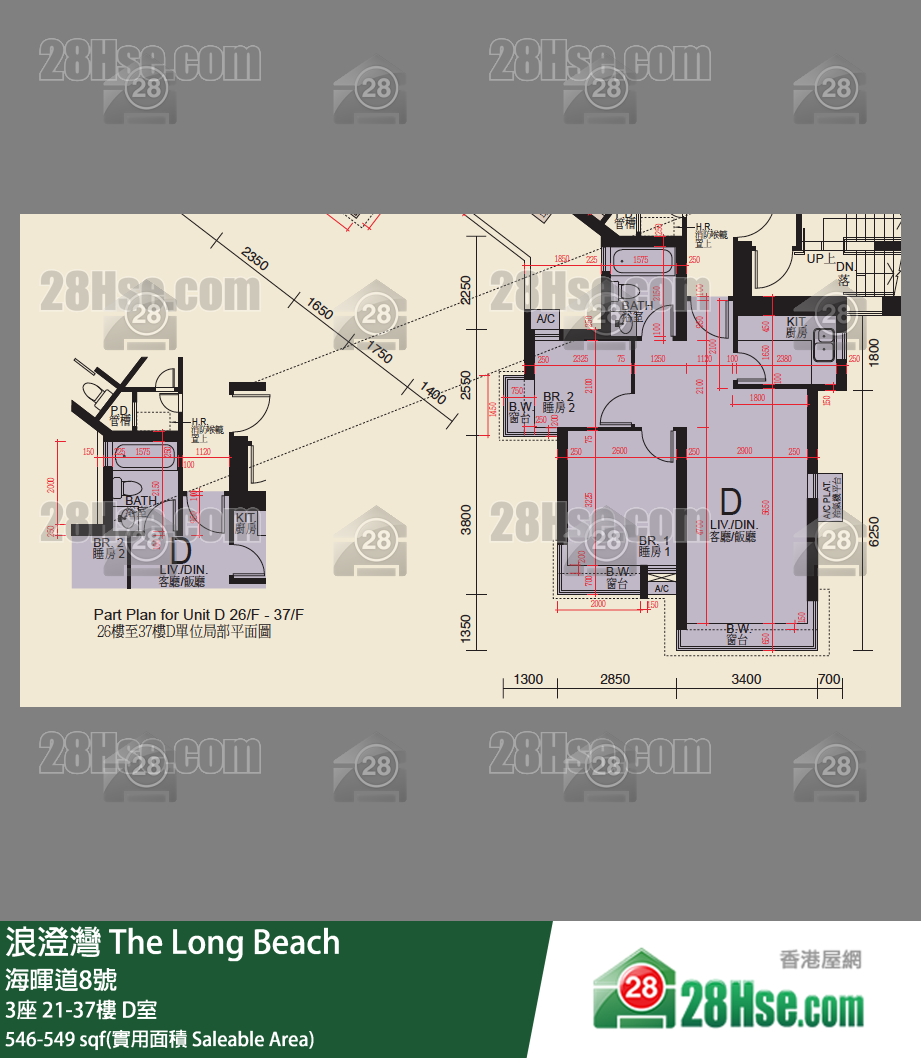 浪澄灣 3座 23樓 D室 平面圖